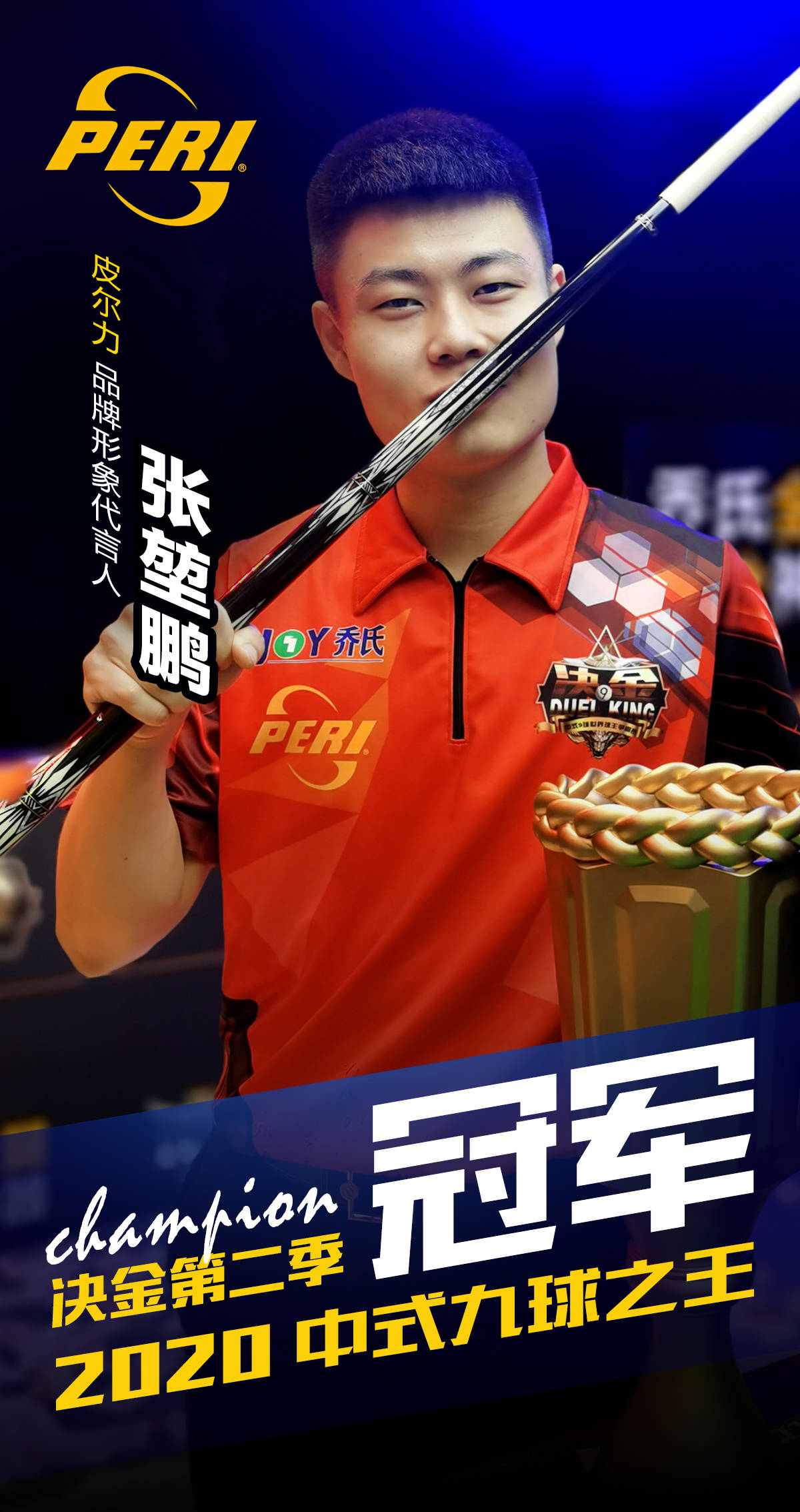 上陌生的客 上陌生的客