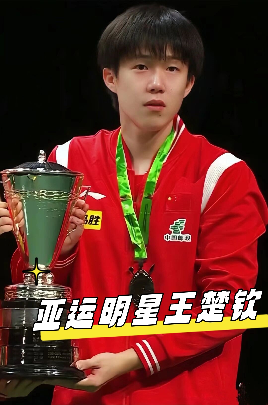 从很小的时 从很小的时