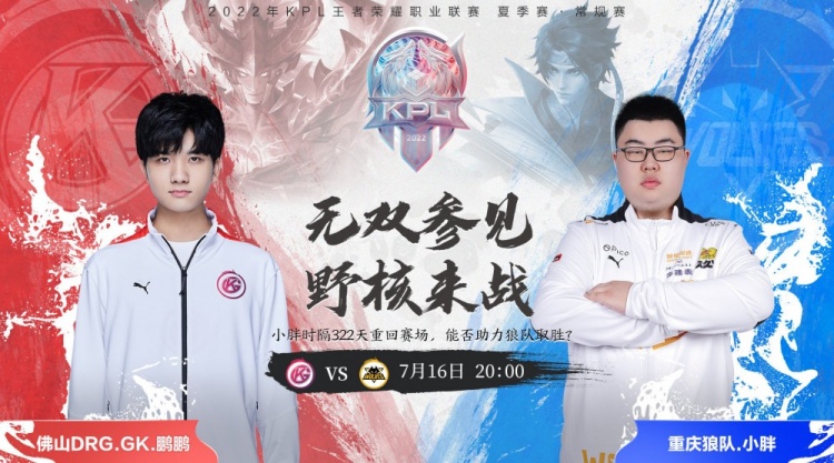 言仍需谨慎 言仍需谨慎