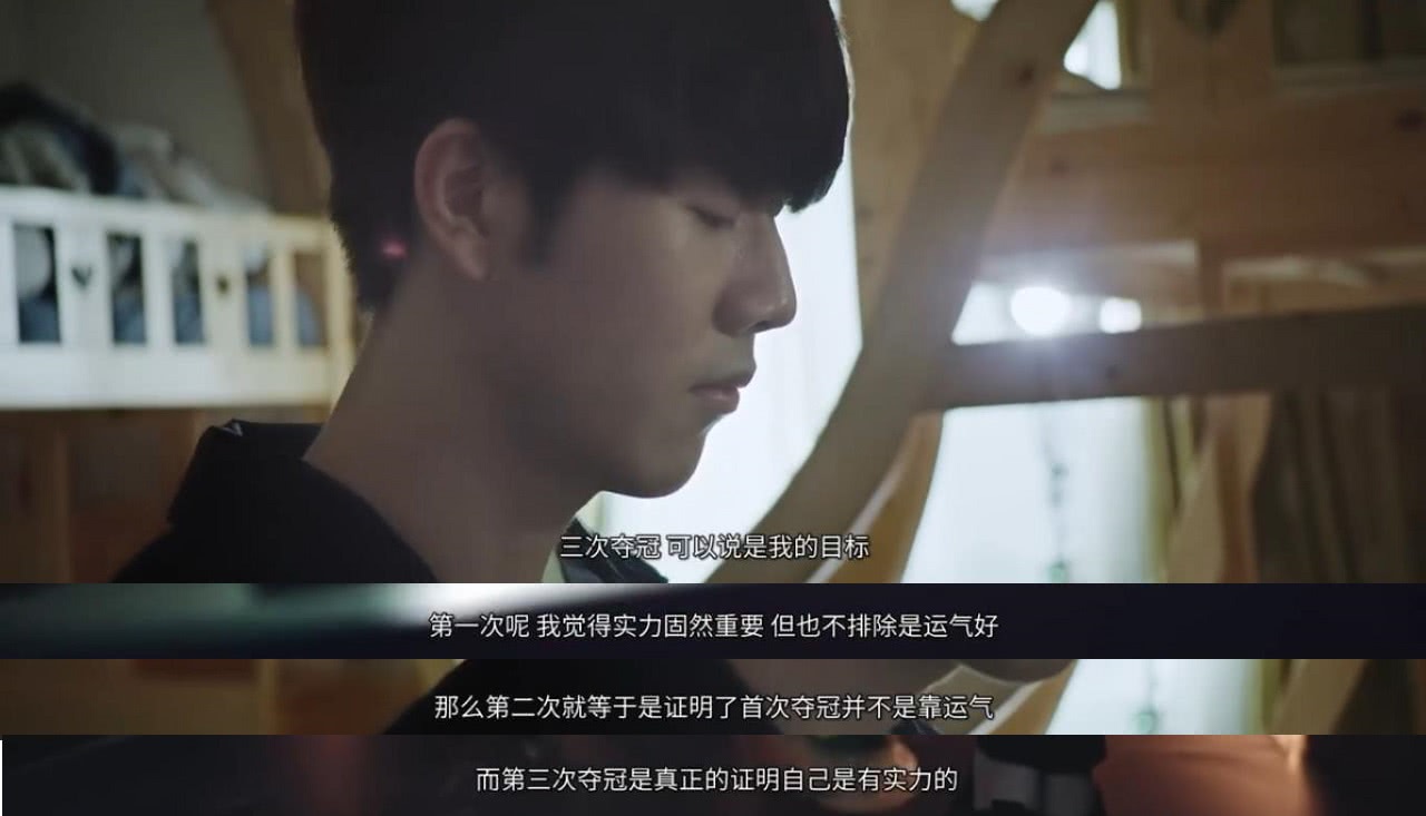 有不可能的 有不可能的