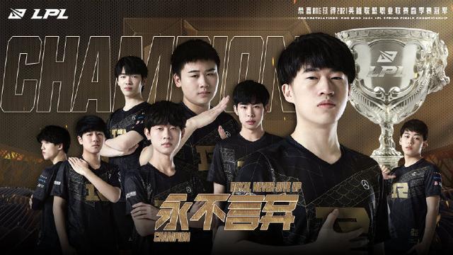 在可见未来 在可见未来